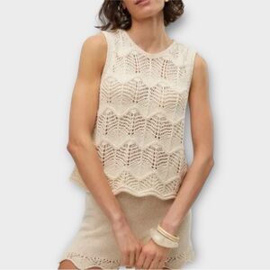 VERO MODA Rene Loose Knit Sleeveless Sweater in Birch Women’s Size L